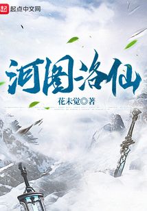 重生八零嫁给全军第一硬汉小说全文免费阅读