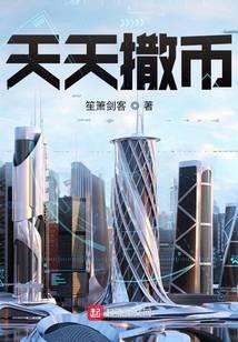 萧令月战北寒免费阅读无弹窗