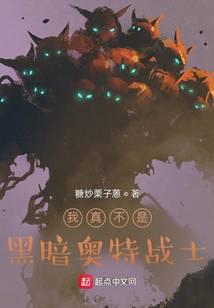 大唐：开局传国玉玺砸核桃