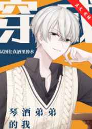 赵平安齐天娇欧阳倩震世天骄最新章节在线阅读