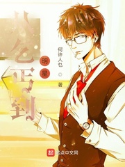 我真的不想出名啊！