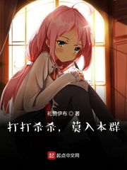 沈念慕天依神龙天医最新章节在线阅读