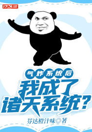 叶观纳兰迦的小说免费阅读