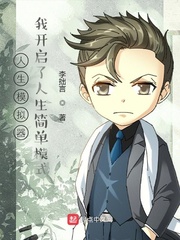 提瓦特之我在至冬做卧底