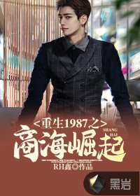 林昊许薇都市风流仙医免费阅读全文