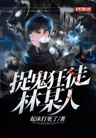 离婚时孕吐被前夫撞见跪求复婚无错字精校版