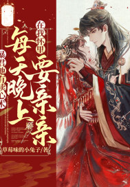 方羽小说免费阅读全文