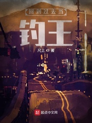 方羽全文免费阅读正版