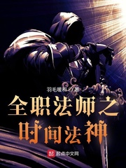 离婚后，他竟成了绝世强龙