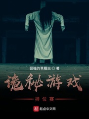 叶凝薄寒年小说全文免费阅读