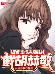 叶凝薄寒年小说最新章节免费阅读