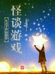 凌久泽苏熙小说最新章节婚后心动