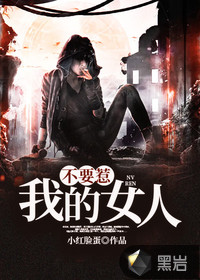 凌久泽苏熙婚后心动凌总追妻有点甜免费阅读全文