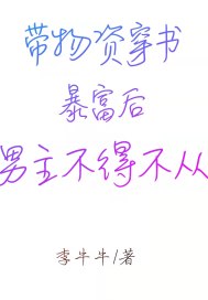 苏熙凌久泽全文免费阅读