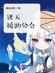 执掌风云免费阅读小说