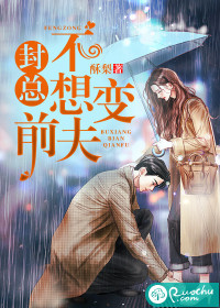 超级兵王(步千帆)