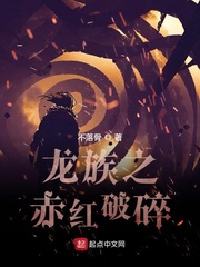 这个训练家的宝可梦过于跳脱