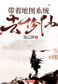 恋爱在精神病院