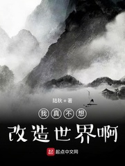 前夫他跪下求复合小说全文免费阅读