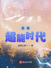 唐俏儿沈惊觉前夫他跪下求复合最新章节在线阅读