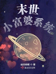 前夫他跪下求复合唐俏儿沈惊觉