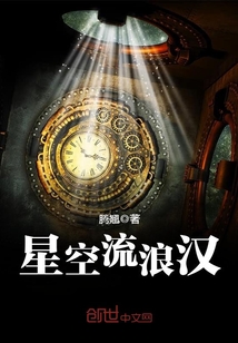 废物皇子为何要逼我做皇帝无错字精校版