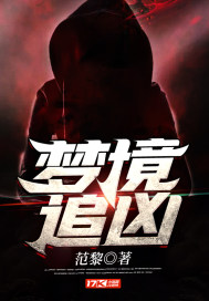 冰河末世我囤积了百亿物资全本免费阅读