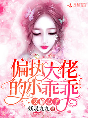 方羽全文免费阅读小说