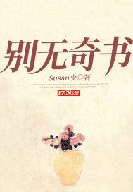 北王神龙小说全文免费阅读