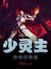 陈玄女帝九龙剑皇免费阅读全文