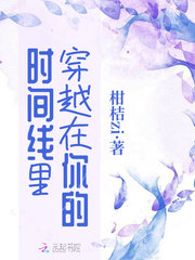 叶风云陆一曼小说全本免费阅读