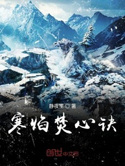 最强入赘女婿叶辰萧初然