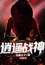 陈天阳苏沐雨小说最新章节免费阅读