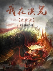 凌总晚安苏熙凌久泽小说全文免费阅读