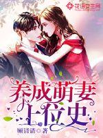 叶欢林汐小说全文完结阅读免费