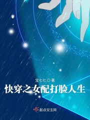 君逍遥的小说全文免费阅读无弹窗