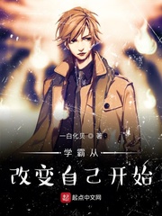 开局签到荒古圣体什么时候更新