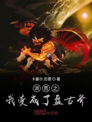 乔熏陆泽禁止离婚陆少夜夜跪地轻哄最新章节在线阅读