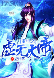 乔熏陆泽免费阅读无弹窗