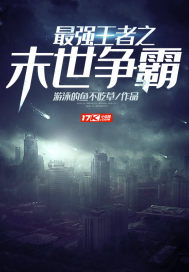 我都飞升了，你叫我去高考？