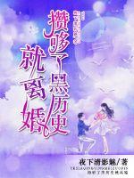 诡异复苏：请叫我午夜屠夫