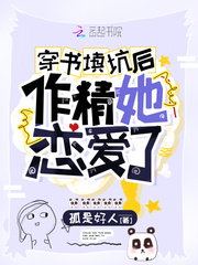 陈平苏雨琪全文免费阅读完整版