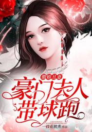 陈平苏雨琪全集小说阅读免费