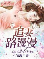 大丙新书极品小相师