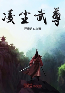 陈阳苏荆免费阅读无弹窗