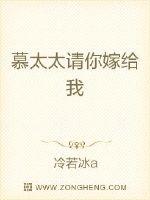 请假，回家娶老婆