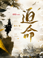 宁尘单柔苏千雪小说阅读免费