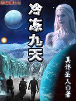 都市被学校保送录取那天校花找上门小说全文免费阅读