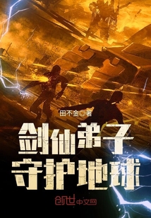 楚皓苏念全文免费阅读完整版