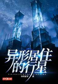 楚皓苏念小说免费阅读全文